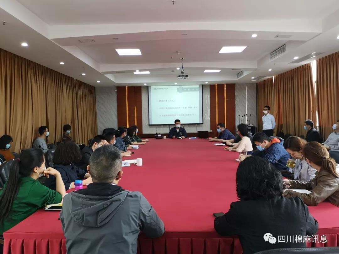 集團公司開展 “新冠肺炎防控，創建健康企業”健康知識講座