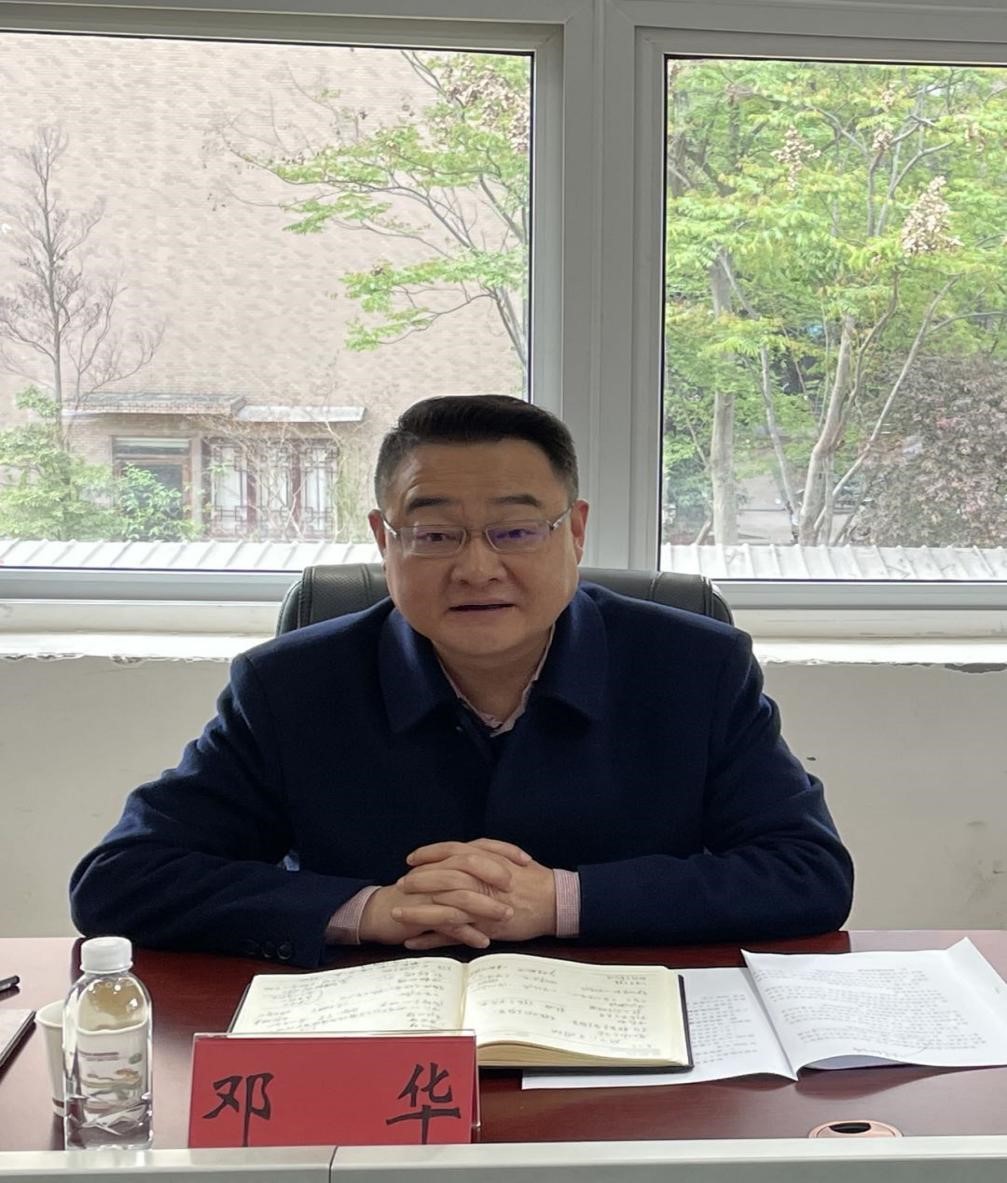 集團公司黨委書記、董事長鄧華帶隊前往德陽中江、眉山仁壽洽談項目合作