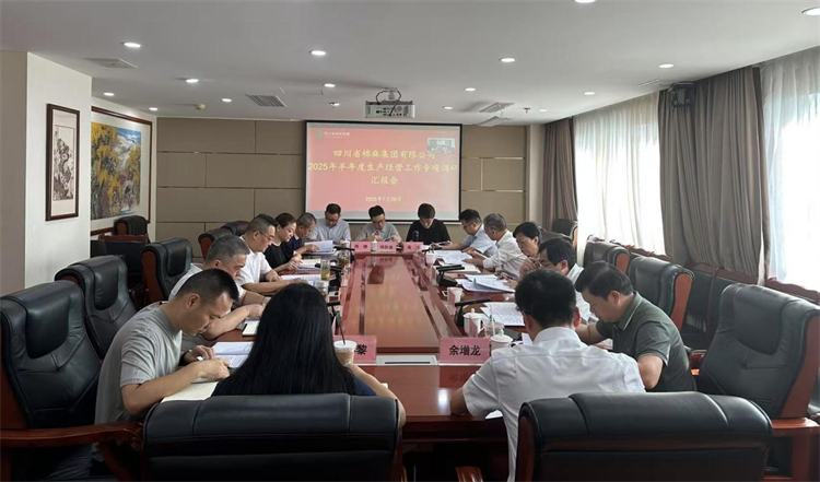 省供銷社黨組成員、理事會副主任、一級巡視員楊武秀帶隊調研棉麻集團