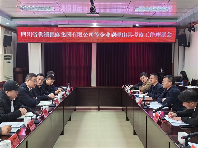 1705460435843606.jpg 微信圖片_20240116140958.jpg